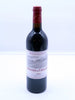 Domaine de Chevalier 1993 (1x75cl)
