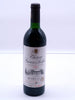 Chateau Prieure Lichine 1985 (1x75cl) TwoMoreGlasses.com- Two More Glasses