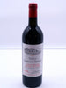 Chateau Troplong Mondot 1979 (1x75cl) TwoMoreGlasses.com- Two More Glasses