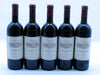 Ornellaia 1991 (1x75cl)