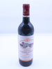Chateau Chasse Spleen 1986 (1x75cl)