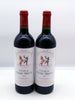 Chateau Clerc Milon 1999 (1x75cl)