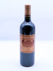 Chateau Batailley 2008 (1x75cl)