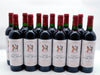Chateau Clerc Milon 1996 (1x75cl) TwoMoreGlasses.com- Two More Glasses