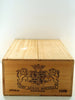 Chateau Lynch Moussas 1996 (1x75cl) TwoMoreGlasses.com- Two More Glasses