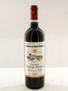 Chateau Chasse Spleen 2005 (1x75cl) TwoMoreGlasses.com- Two More Glasses