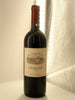 Ornellaia 1999 (1x75cl) TwoMoreGlasses.com- Two More Glasses