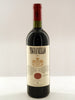 Antinori Tignanello 2005 (1x75cl) TwoMoreGlasses.com- Two More Glasses