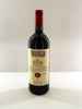Antinori Tignanello 1994 (1x75cl) TwoMoreGlasses.com- Two More Glasses