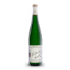 Egon Muller "Wiltinger Braune Kupp" Riesling Auslese 2021 (1x75cl) TwoMoreGlasses.com- Two More Glasses