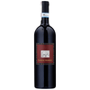 La Spinetta Langhe Nebbiolo 2023 (1x75cl) TwoMoreGlasses.com- Two More Glasses