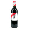 ChÃ¢teau Langlet Graves 2016 (1x75cl) TwoMoreGlasses.com- Two More Glasses