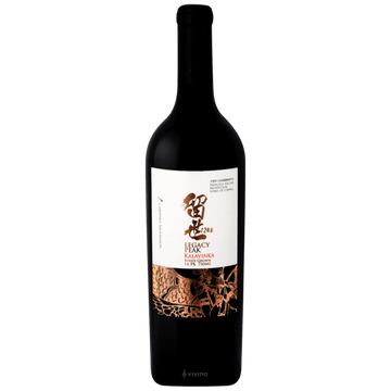 Legacy Peak Kalavinka Cabernet Sauvignon 2020 (1x75cl)