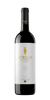 Torres Atrium Merlot 2021 (1x75cl)