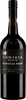 Fonseca Vintage Port (Damaged Label) 1970 (1x75cl) TwoMoreGlasses.com- Two More Glasses