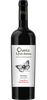 Quinta S. Joao Batista Touriga Nacional Tinto 2010 (1x75cl) TwoMoreGlasses.com- Two More Glasses