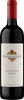 Kendall Jackson Vintner's Reserve Merlot 2014 (1x75cl) TwoMoreGlasses.com- Two More Glasses
