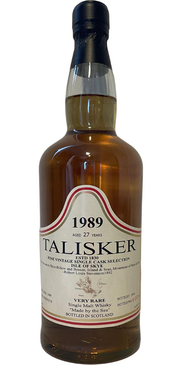 Talisker Fine Vintage Cask Selection #982 51.6% 1989 (bottled in 2016) (1x70cl) TwoMoreGlasses.com- Two More Glasses