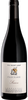 Clos Marie Pic Saint Loup 2016 (1x75cl) TwoMoreGlasses.com- Two More Glasses