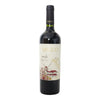 Vaglio, Temple, Mendoza 2019 (1x75cl) TwoMoreGlasses.com- Two More Glasses