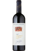 Jean Luc Colombo Cornas "Terre Brulees" Syrah 2019 (1x75cl) TwoMoreGlasses.com- Two More Glasses
