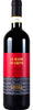Lanciola Chianti Classico 2016 (1x75cl) TwoMoreGlasses.com- Two More Glasses