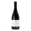 Domaine Lignier Michelot Chambolle Musigny 1er Cru "Cuvee Jules" 2017 (1x75cl) TwoMoreGlasses.com- Two More Glasses