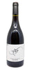 Domaine Vico "1769 Rouge"  2019(1x75cl) TwoMoreGlasses.com- Two More Glasses