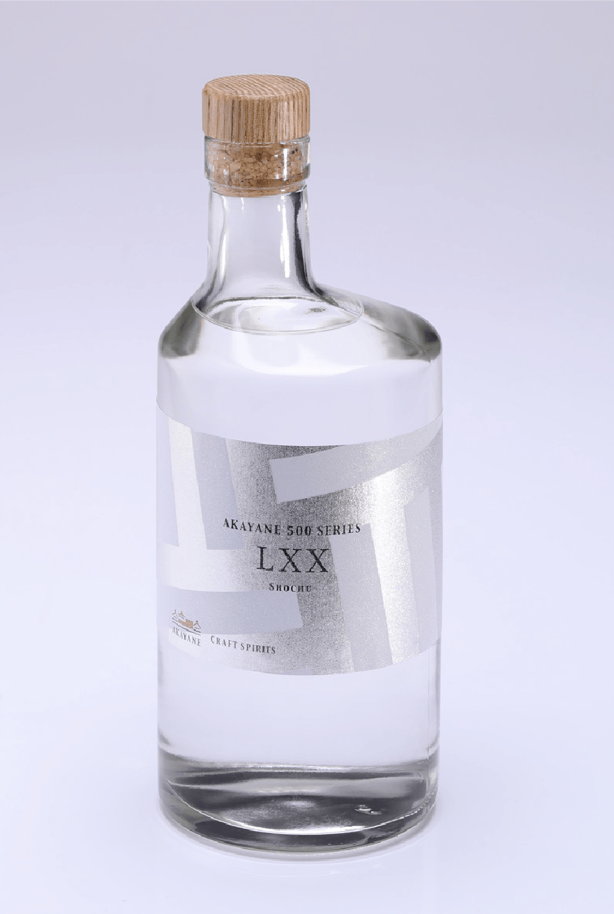 Akayane 500 Series LXX Shochu 39% (1x50cl) TwoMoreGlasses.com- Two More Glasses