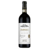 Bruno Giacosa Barolo 2018 (1x75cl) TwoMoreGlasses.com- Two More Glasses