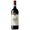 Camigliano Rosso di Montalcino DOC 2021 (1x75cl) TwoMoreGlasses.com- Two More Glasses