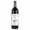 Chateau Lascombes, Margaux 2013 (1x150cl) TwoMoreGlasses.com- Two More Glasses