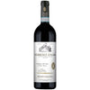 Bruno Giacosa Nebbiolo d'Alba 2020 (1x75cl) TwoMoreGlasses.com- Two More Glasses