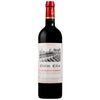 Chateau Calon St. Georges Saint Emilion 2011 (1x75cl) TwoMoreGlasses.com- Two More Glasses