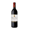 Chateau Giscours, Margaux 2017 (1x75cl) TwoMoreGlasses.com- Two More Glasses