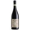 Cesari della Amarone Il Bosco 2018 (1x75cl) TwoMoreGlasses.com- Two More Glasses
