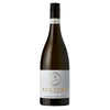 Villa Maria Single Vineyard Keltern Vineyard Hawkes Bay Chardonnay 2020 (1x75cl) TwoMoreGlasses.com- Two More Glasses