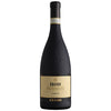 Cesari Amarone Valpolicella Cl DOCG 2018 (1x75cl) TwoMoreGlasses.com- Two More Glasses