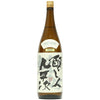 醸し人九平次 Kamoshibito Kuheiji 醸し人九平次 純米大吟醸 雄町 Sauvage NV (1x72cl)