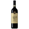 Camigliano Brunello di Montalcino DOCG 2018 (1x75cl) TwoMoreGlasses.com- Two More Glasses