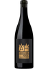 Alvaredos-Hobbs Mencia 2020 (1x75cl) TwoMoreGlasses.com- Two More Glasses