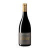 Domaine Cazes Alter Red 2020 (1x75cl) TwoMoreGlasses.com- Two More Glasses