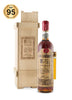 Amontillado Convento Palma 1952 (1x75cl)