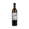 The Glories No 5 White Wine 2020 (1x75cl)