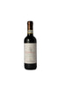 Antinori Peppoli Chianti Classico DOCG 2022 - Half Bottle (1x37.5cl)