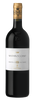 Marchesi Antinori Tenuta Guado Al Tasso Matarocchio 2017 (1x75cl)