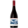 Ashton Hills Estate Pinot Noir 2022 (1x75cl) TwoMoreGlasses.com- Two More Glasses