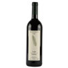 Bruno Rocca Langhe Nebbiolo Fralu 2016 (1x75cl) TwoMoreGlasses.com- Two More Glasses