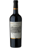 Barnett Merlot, Spring Mountain District, Napa Valley, California 2021 (1x75cl) TwoMoreGlasses.com- Two More Glasses