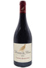 Domaine des Perdrix Vosne Romanee 2021 (1x75cl) TwoMoreGlasses.com- Two More Glasses
